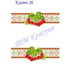 КЧ-026 (белая) Заготовка для вышивки клатча. ТМ Красуня