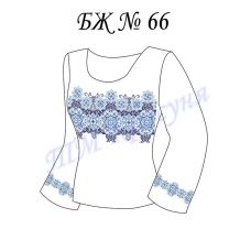 БЛ-066 Заготовка блуза женская для вышивки. ТМ Красуня