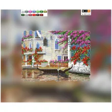 А-102(А4) ХОЛСТ. Лодка у дома. Схема для вышивки бисером СвитАрт