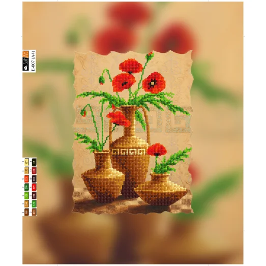 Е-007(А4) ХОЛСТ. Маки. Схема для вышивки бисером СвитАрт