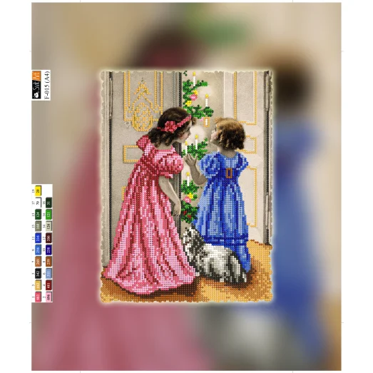 F-015(А4) ХОЛСТ. Принцесса. Схема для вышивки бисером СвитАрт