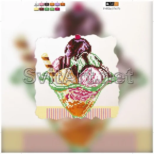F-032a(21*21) ХОЛСТ. Мороженое. Схема для вышивки бисером СвитАрт
