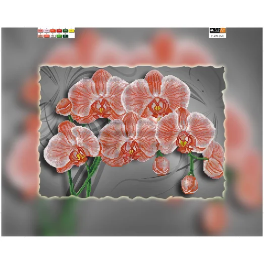 F-290(А3) ХОЛСТ. Цветы. Схема для вышивки бисером СвитАрт