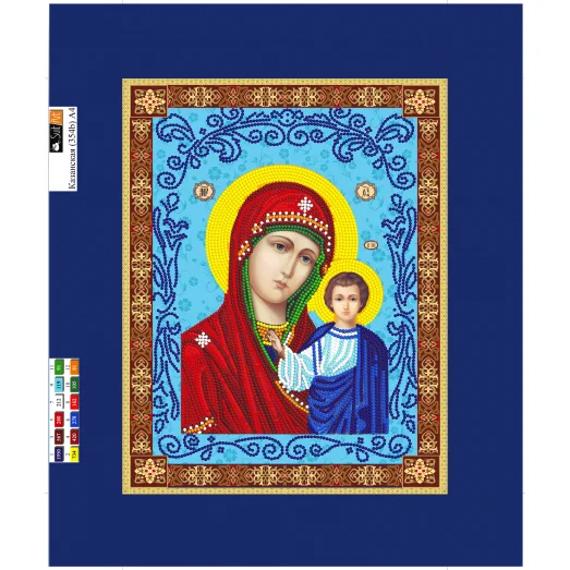 354b(А4) ХОЛСТ. Казанская БМ. Схема для вышивки бисером СвитАрт
