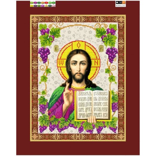 R-010a(А3) ХОЛСТ. Иисус. Схема для вышивки бисером СвитАрт