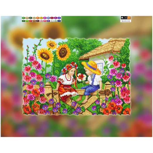 SI-614(А3) ХОЛСТ. Беседа. Схема для вышивки бисером СвитАрт