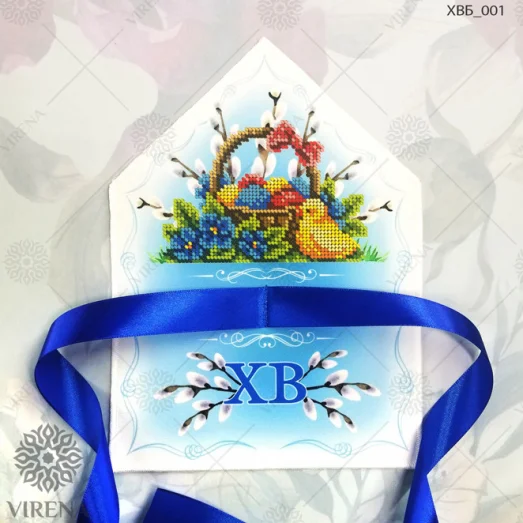 ХВБ-001 Платок для пасхального букета под вышивку бисером ТМ Virena