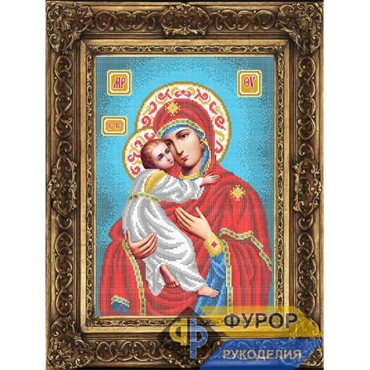 ФР-ИБ3-012-1 Владимирская Пресвятая Богородица. Схема для вышивки бисером ТМ Фурор Рукоделия