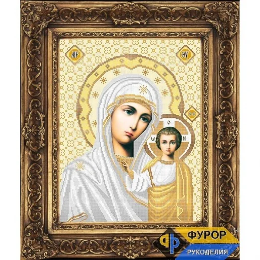 ФР-ИБ3-022-1 Казанская Пресвятая Богородица. Схема для вышивки бисером ТМ Фурор Рукоделия