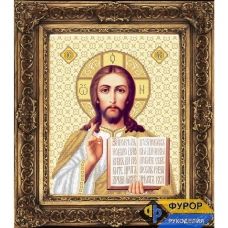 ФР-ИБ3-023-1 Господь Вседержитель. Схема для вышивки бисером ТМ Фурор Рукоделия