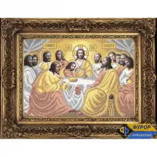 ФР-ИБ3-026-1 Тайная Вечеря. Схема для вышивки бисером ТМ Фурор Рукоделия
