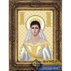ФР-ИБ4-036-2 Александра Святая Царица. Схема для вышивки бисером ТМ Фурор Рукоделия