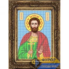 ФР-ИБ4-074-1 Богдан Святой Мученик. Схема для вышивки бисером ТМ Фурор Рукоделия