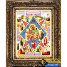 ФР-ИБ4-126 Неопалимая Купина. Схема для вышивки бисером ТМ Фурор Рукоделия