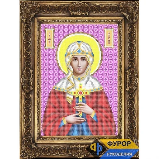 ФР-ИБ4-131-1 Дарья Святая Мученица. Схема для вышивки бисером ТМ Фурор Рукоделия