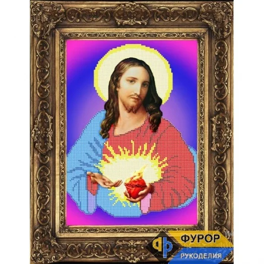 ФР-ИБ4-026 Сердце Иисуса Христа. Схема для вышивки бисером ТМ Фурор Рукоделия