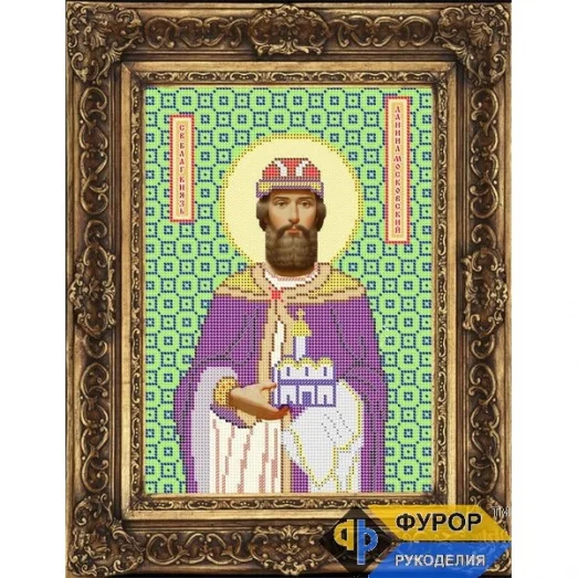 ФР-ИБ4-034 Даниил Святой Благоверный Князь. Схема для вышивки бисером ТМ Фурор Рукоделия