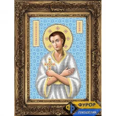 ФР-ИБ4-055-1 Иоанн (Иван) Святой. Схема для вышивки бисером ТМ Фурор Рукоделия