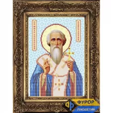 ФР-ИБ4-061 Константин Святой Митрополит. Схема для вышивки бисером ТМ Фурор Рукоделия