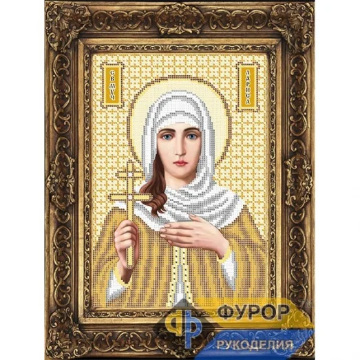 ФР-ИБ4-062-2 Лариса Святая Мученица. Схема для вышивки бисером ТМ Фурор Рукоделия