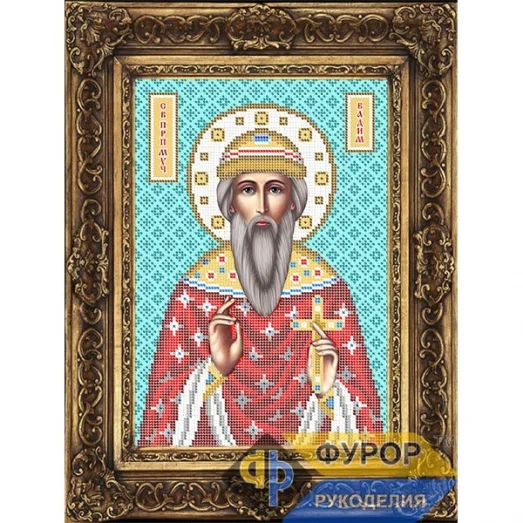 ФР-ИБ4-008-1 Вадим Святой Преподобномученик. Схема для вышивки бисером ТМ Фурор Рукоделия