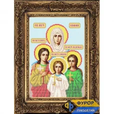 ФР-ИБ4-097 Мученицы Вера, Надежда и Любовь и их мать София. Схема для вышивки бисером ТМ Фурор Рукоделия