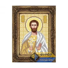 ФР-ИБ5-088-2 Богдан Святой Мученик. Схема для вышивки бисером ТМ Фурор Рукоделия