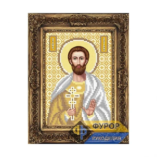 ФР-ИБ5-088-2 Богдан Святой Мученик. Схема для вышивки бисером ТМ Фурор Рукоделия