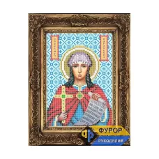 ФР-ИБ5-101 Святая Великомученица Параскева-Пятница. Схема для вышивки бисером ТМ Фурор Рукоделия