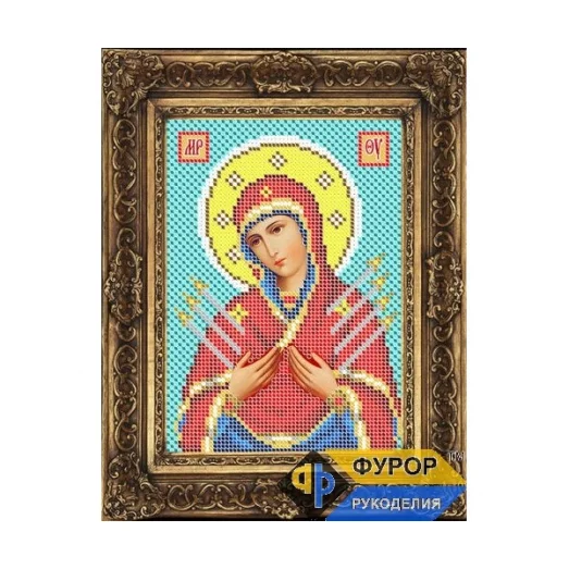 ФР-ИБ5-115 Семистрельная Пресвятая Богородица. Схема для вышивки бисером ТМ Фурор Рукоделия