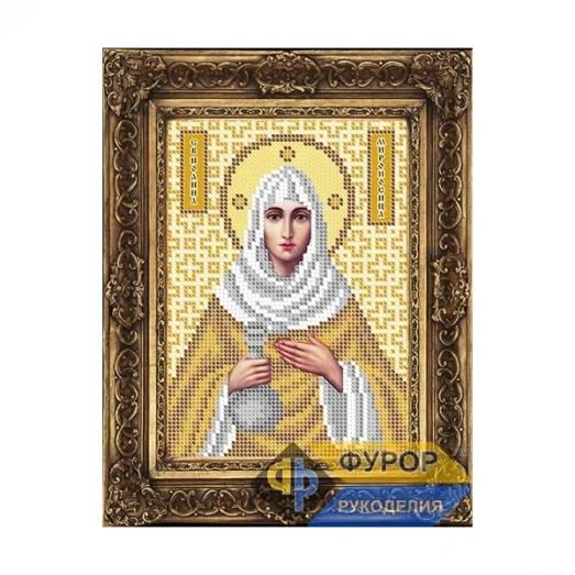 ФР-ИБ5-125-2 Иванна (Жанна, Яна) Святая Мироносица . Схема для вышивки бисером ТМ Фурор Рукоделия