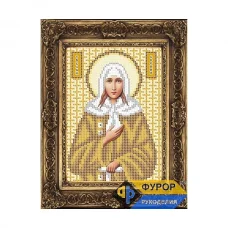 ФР-ИБ5-022-2 Ксения Святая Блаженная. Схема для вышивки бисером ТМ Фурор Рукоделия