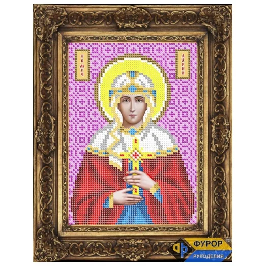 ФР-ИБ5-037-1 Дарья Святая Мученица. Схема для вышивки бисером ТМ Фурор Рукоделия
