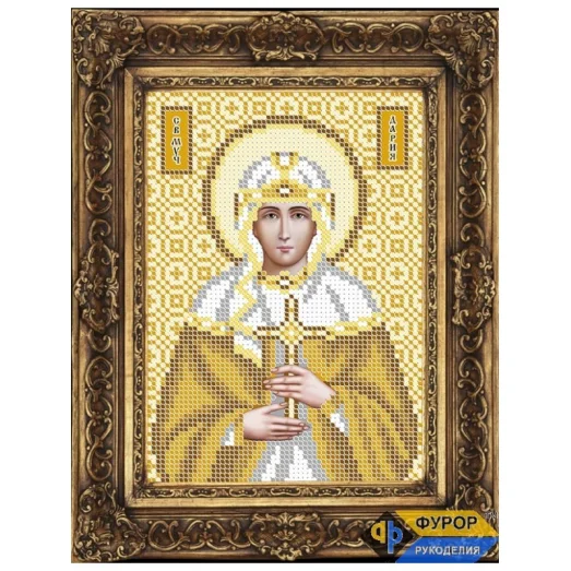 ФР-ИБ5-037-2 Дарья Святая Мученица. Схема для вышивки бисером ТМ Фурор Рукоделия