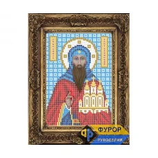 ФР-ИБ5-044-1 Олег Святой Благоверный Князь. Схема для вышивки бисером ТМ Фурор Рукоделия