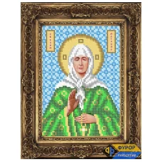 ФР-ИБ5-057-1 Матрона Святая Блаженная. Схема для вышивки бисером ТМ Фурор Рукоделия