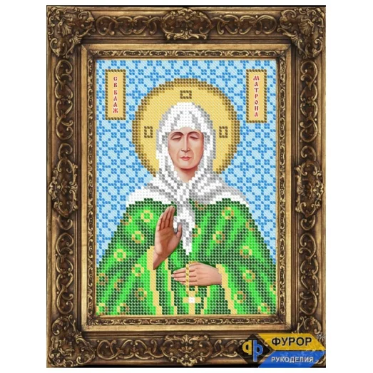 ФР-ИБ5-057-1 Матрона Святая Блаженная. Схема для вышивки бисером ТМ Фурор Рукоделия