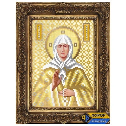 ФР-ИБ5-057-2 Матрона Святая Блаженная. Схема для вышивки бисером ТМ Фурор Рукоделия