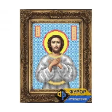 ФР-ИБ5-060-1 Алексей Святой Преподобный. Схема для вышивки бисером ТМ Фурор Рукоделия
