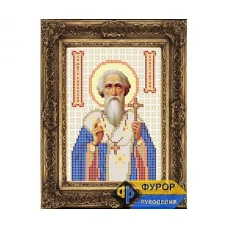 ФР-ИБ5-078 Константин Святой Митрополит. Схема для вышивки бисером ТМ Фурор Рукоделия
