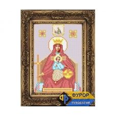 ФР-ИБ5-094 Державная Пресвятая Богородица. Схема для вышивки бисером ТМ Фурор Рукоделия