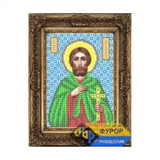 ФР-ИБ5-099-1 Анатолий Святой Мученик. Схема для вышивки бисером ТМ Фурор Рукоделия