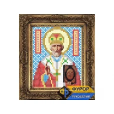 ФР-ИБ6-001 Николай Чудотворец (Угодник). Схема для вышивки бисером ТМ Фурор Рукоделия