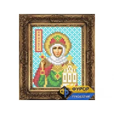 ФР-ИБ6-012 Ольга Святая Княгиня. Схема для вышивки бисером ТМ Фурор Рукоделия
