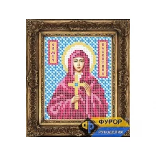 ФР-ИБ6-021 Валентина Святая Мученица. Схема для вышивки бисером ТМ Фурор Рукоделия