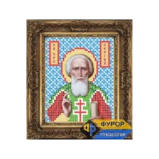 ФР-ИБ6-022 Сергей Радонежский Св. Преподобный. Схема для вышивки бисером ТМ Фурор Рукоделия
