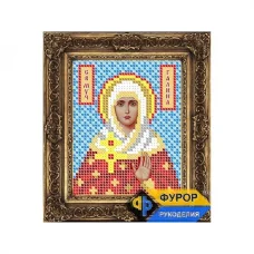 ФР-ИБ6-052 Галина Святая Мученица. Схема для вышивки бисером ТМ Фурор Рукоделия