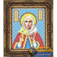 ФР-ИБ6-064 Алла Святая Мученица. Схема для вышивки бисером ТМ Фурор Рукоделия