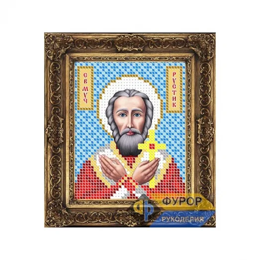 ФР-ИБ6-072 Руслан (Рустик) Святой Мученик. Схема для вышивки бисером ТМ Фурор Рукоделия