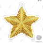 ИДН-011 Игрушка деревянная новогодняя Звездочка. ТМ Вирена